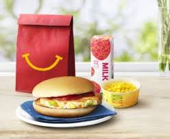 Mcdonald S Japan Rolls Out Prison Loaf Burgers For Kids See More At Inventorspot Com Meat Meat Publicity Weird Food Mcdonalds Cold Meals