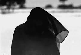 Add a bio, trivia, and more. Heptagram Human Silhouette Niqab Urban Ninja