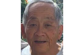 William Shiba Obituary (2021)