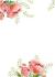 Free Printable Stationery Borders