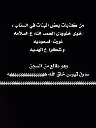 calligraphy arabic calligraphy