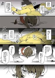 おそ松さん おしゃれまとめの人気アイデア pinterest aoi usss 十カノ おそ松さん マンガ おそ松さん漫画