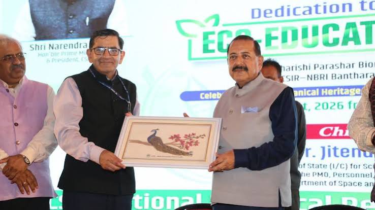 Prakriti Gyan Dham CSIR NBRI