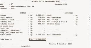 Melakukan wawancara kerja sama dengan anda melakukan komunikasi antara dirimu dengan pihak perusahaan secara langsung dan empat mata. Contoh Slip Gaji Karyawan Toko Roti Guru Paud