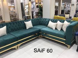 سوق محمود سعيد للكنب