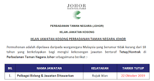 Pastikan anda share info jawatan kosong terkini ini dengan rakan anda di facebook, twitter dan laman sosial lain yang anda miliki. Jawatan Kosong Perbadanan Taman Negara Johor