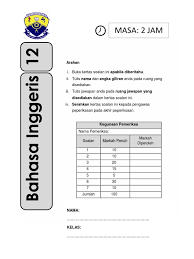 Clear, accurate, easy to understand. Exam Paper English From 1 2