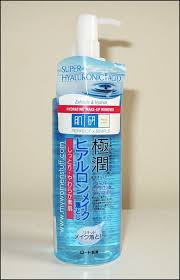 I have been using this product for quite sometime. Is The Hada Labo Gokujyun Hydrating Makeup Remover A Cleansing Oil Not Quite My Women Stuff