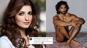 Ranveer Singhs nude photoshoot controversy: Twinkle Khanna feels instead  of over-exposure, the photographs seem under-exposed, fans say Totally  agree