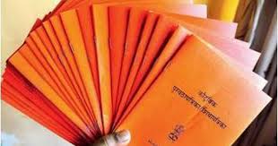 The delhi government had announced that the nfs delhi ration card is essential for the delhi people as an important document for their life. Delhi Ration Card List Status Download Apply Online And Eligibility