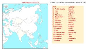 Un viaggio tra i paesi asiatici per iniziare a programmare un vero viaggio in base alla cartina dell'asia, le località che identificano i punti estremi dei suoi confini sono quattro le regioni asiatiche e capitali asia. Asia Il Piu Grande Continente Ppt Scaricare