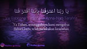 Ya Rabbana Tarafna Bi Anna Naq Trafna Youtube