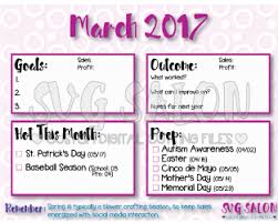 Whether you're a global ad agency or a freelance graphic designer, we have the vector graphics to make your project come to life. Free Svg Cut Files For Use With Cricut Silhouette And Brother Scanncut