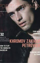 Highly Recommended Wattpad Stories (PART 2)