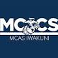 Iwakuni Friendship Relay Marathon 2025 event image