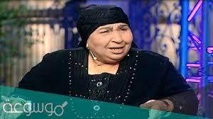 نقل الممثلة فاطمة كشري إلى المستشفى (صورة). O3mb4xjwx210hm