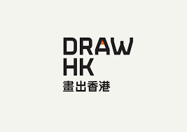 Draw Hk On Behance Draw Branding Design Visual Identity