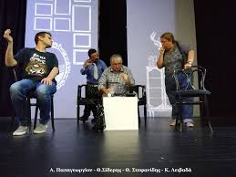 Θεόδωρος στεφανίδης (theodoros stefanidis) δείτε τις φωτογραφίες θεοδωρος στεφανιδης (στεφανιδης θεοδωρος) Patra Premiera Toy Refene Sto Pan8eon Thn Paraskeyh Patrastimes Gr