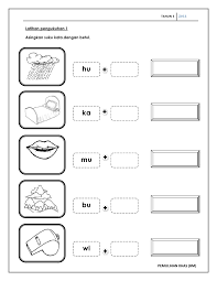 Latihan suku kata tahun 1. Lembaran Kerja Kem11 Kv Kvk