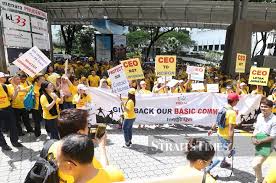 Prudential bsn takaful berhad på kartet. New Straits Times On Twitter Nstvisuals A Group Of Insurance Agents Outside Menara Prudential Jalan Sultan Ismail In Kl Protesting Against A Planned Cut In Their Commission Next Year By The Management