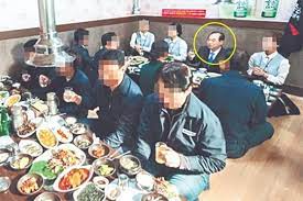 기자 오거돈 부산시장은 사흘 전이죠. ì‚¬ì§„ 2ë…„ ì „ ì—¬ì§ì› ì–'ì˜†ì— ì•‰ížˆê³  íšŒì‹ ì¤'ì•™ì¼ë³´