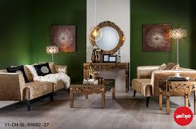 طقم جلوس ذهبي مخملي لفخامة شتوية مميزة Home Modern House Modern