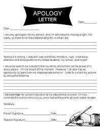 If you are ashamed about something, that means you have difficulty in understanding the idea that. Apology Letter For Middle School By Head Of The Class Teacher Supply Store