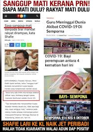It was first identified in december 2019 in wuhan,. Azis Jamman Bengang Pemuda Pas Kata Shafie Rakus Bubar Dun Punca Covid 19 Mencanak Naik
