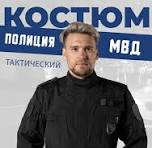 Форма военной полиции — купить по низкой цене на Яндекс Маркете