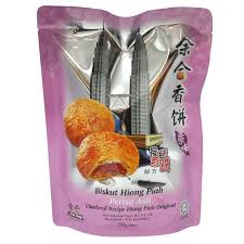 Ipoh, a city surrounded by many hills in the west peninsula of malaysia, the yee family has had a long history in the pastry making business and they started operating their first bakery at their home, no. Yee Hup Hiong Piah Dealer Pack Original Halal Shopee Singapore