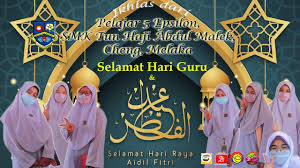Website pendidikan, terlebih dahulu mengucapkan selamat hari guru nasional indonesia. Akademi Youtuber Ucapan Khas Selamat Hari Raya Aidilfitri Selamat Hari Guru Oleh Team 5 Epsilon Dari Smk Tun Haji Abdul Malek Melaka Duitrayaayu