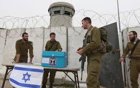 We will support the economy's development for an initial period of five years with investments through a trust fund. West Bank Gaza Crossings To Be Closed For Palestinians On Election Day The Times Of Israel