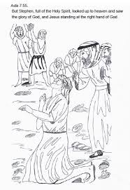 Stephen, one of the seven men chosen as deacons. 15 Stephen Ideas Bible Pictures Bible Bible Stories