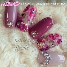 秋 冬 お正月 オフィス ハンド nail kajiのネイルデザイン no 1848221 ネイルブック ネイル ショートネイル ジェル ネイル ピンク