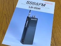 Image result for Belcom LS-602