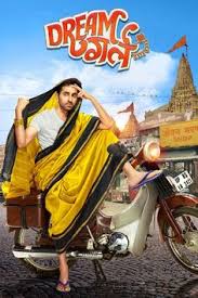 10 Bollywood Movies 2019 Ideas Bollywood Movies Hindi Movies Movies Filmywap full movie download, filmywap 2019 hindi movies, new bollywood hindi free download, filmyzilla 2020 movies, bollywood hindi movies 2020 download filmywap officecal wapsite, upcoming bollywood hollywood hindi dubbed 480p 720p full hd movies download, jalshamoviez. pinterest