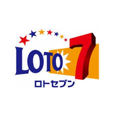 Vikinglotto, bingo loto, eurojackpoti ja keno viimaste loosimiste võidunumbreid saad teada ka helistades telefonil 65 02 025. Japan Loto 7 Review