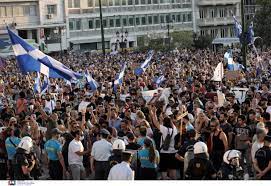 10:37 πμ, παρασκευή 01 μάι 2015. Sygkentrwsh Antiemboliastwn Se Syntagma Kai Omonoia Deite Fwtografies Apo To Shmeio