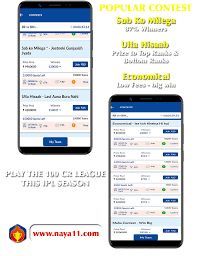 Accessing fantasy premier league api from android app a little bit tricky but helpful guide to access fantasy premier league apis from android application. Play Indian Fantasy Premier League T20 On Naya11 Com Download Naya11 App Fantasy Cricket