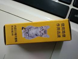 Tips &cara menggunakan ubat kutu spot on pada kucing anda oleh dr lynn yamin tips &cara. Cara Saya Menyelesaikan Masalah Kutu Pada Kucing Blog Sabree Hussin