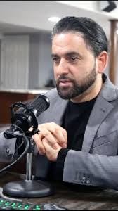 Wissam Bazzi's Instagram, Twitter & Facebook