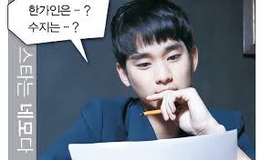 jung · 600K threads