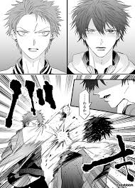 春の嵐も笑いに変えて めちゃくちゃ仲良いです 1 の漫画 ヒプマイ ヒプノシス 悪友