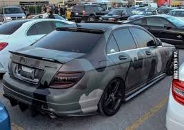 I Finally Found An Empty Parking Spot Camo Car Mercedes Car Benz Car