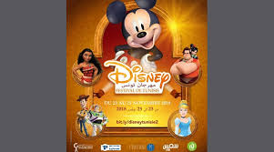 History, top tweets in fra, 2021 date, facts, quotes, and things to do. Disney Archive Tunesienexplorer