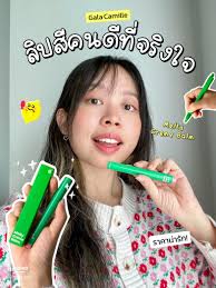 59 ไอเดียยอดนิยมเกี่ยวกับ Gala Camille แบบกด02 ในปี 2025