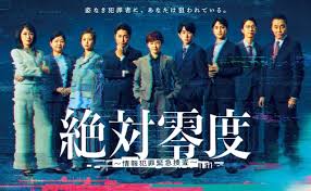 News source: 映画.com