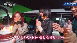 Goddess of war (2010), me too, flower! Watch Park Eun Suk And Lee Ji Ah Film Their The Penthouse 2 Rescue Scene Eugene Gets A Surprise Birthday Party Gossipchimp Trending K Drama Tv Gaming News