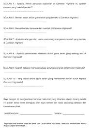 Folio geografi tingkatan 1 sisa domestik. Borang Soal Selidik Geografi Pt3 2021 Contoh Tingkatan 3