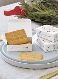 Cadeaux De Noel Boite A Biscuits Biscuit Personnalise Boite A Biscuit Gateau Fait Maison